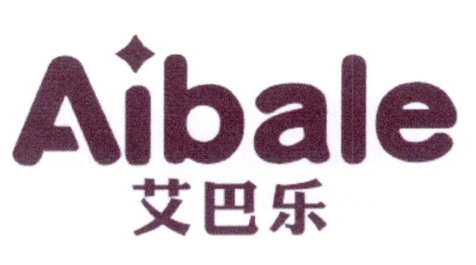 艾巴乐