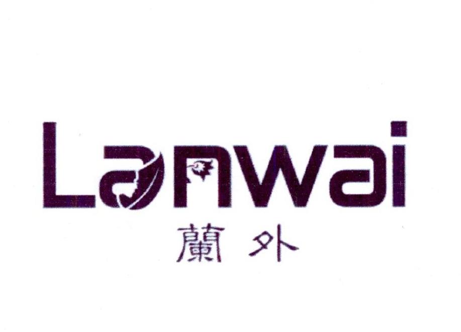 兰外