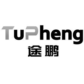 途鹏 TUPHENG