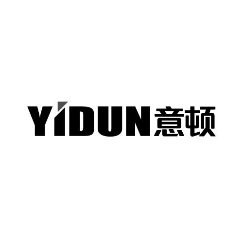 意顿