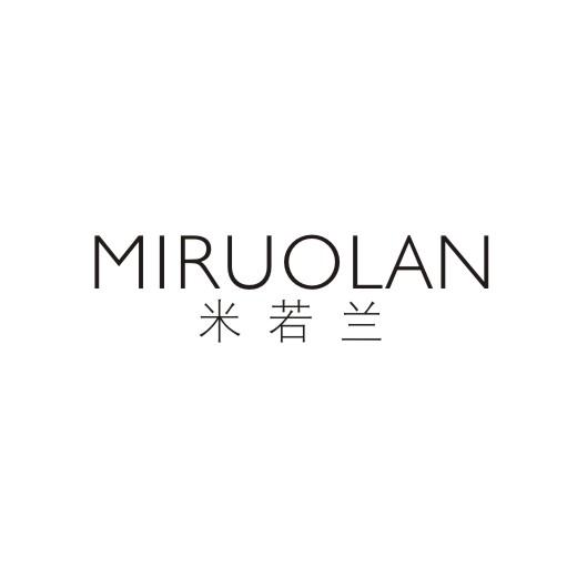 米若兰