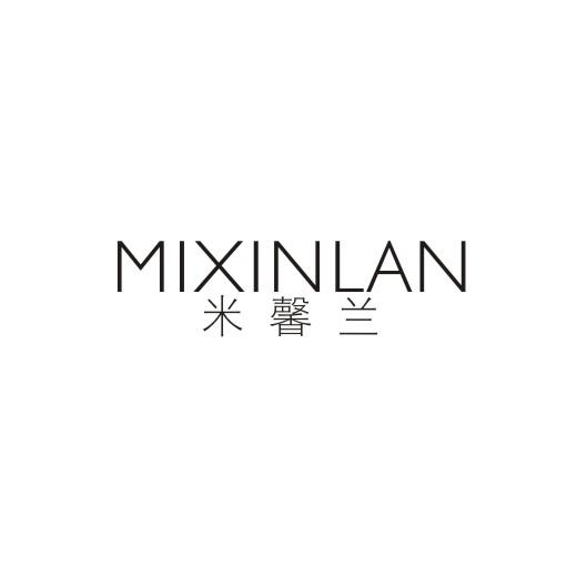 米馨兰