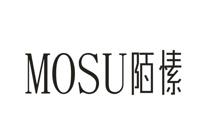陌愫