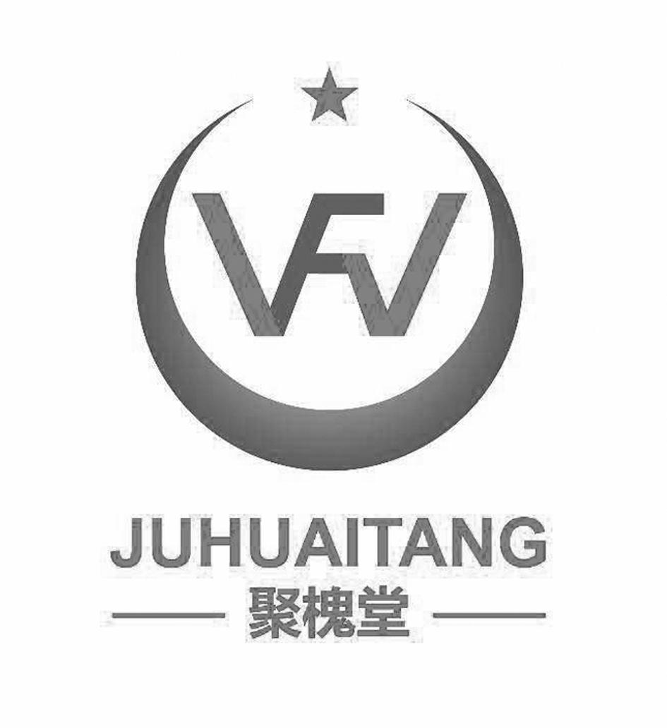 聚槐堂