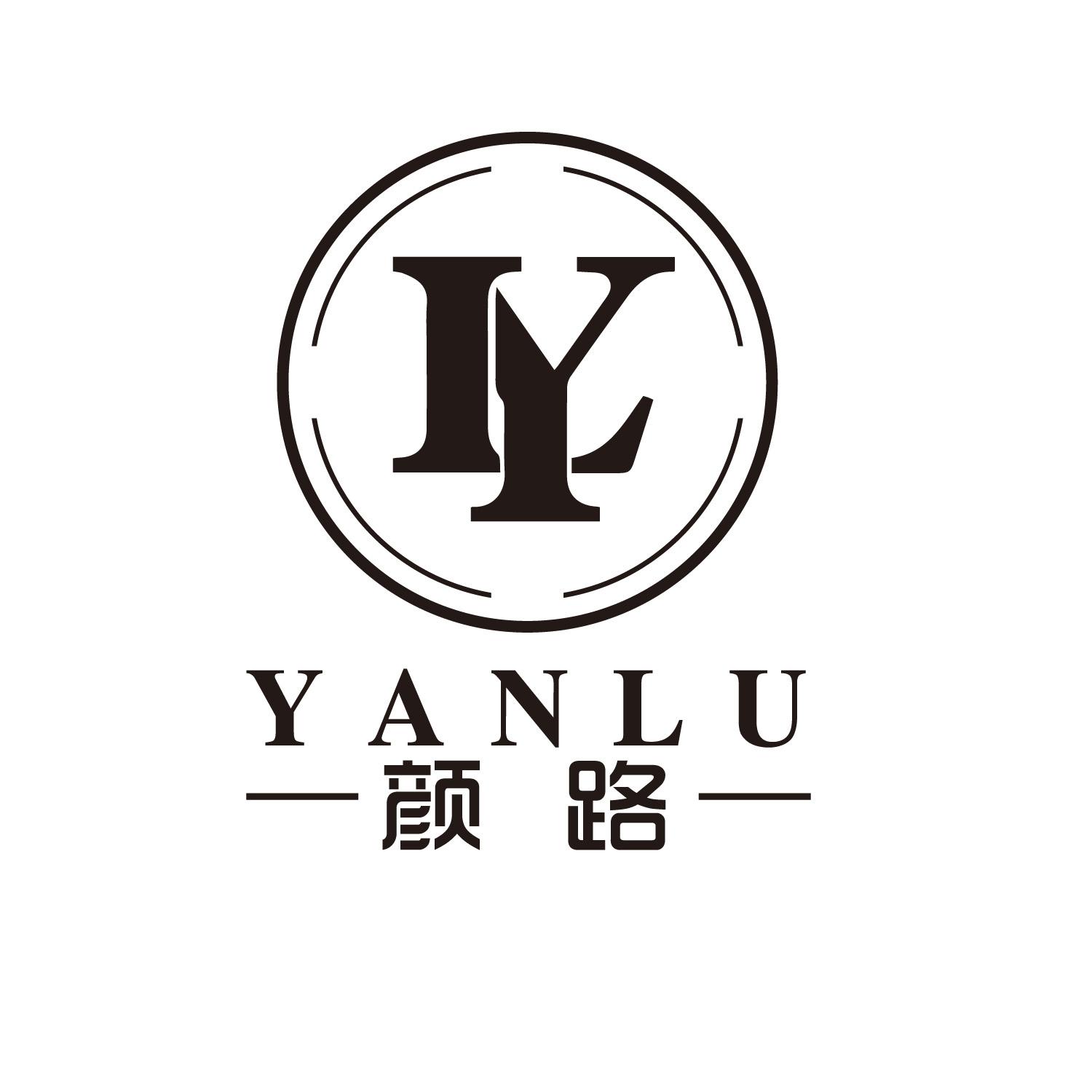 LY 颜路