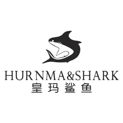 皇玛鲨鱼 HURNMA&SHARK