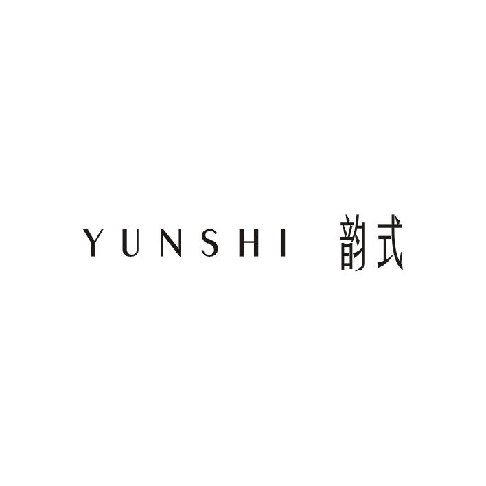 韵式