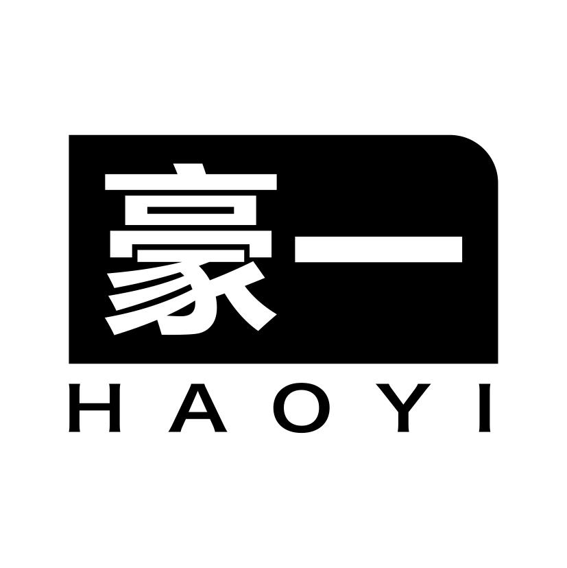 豪一HAOYI