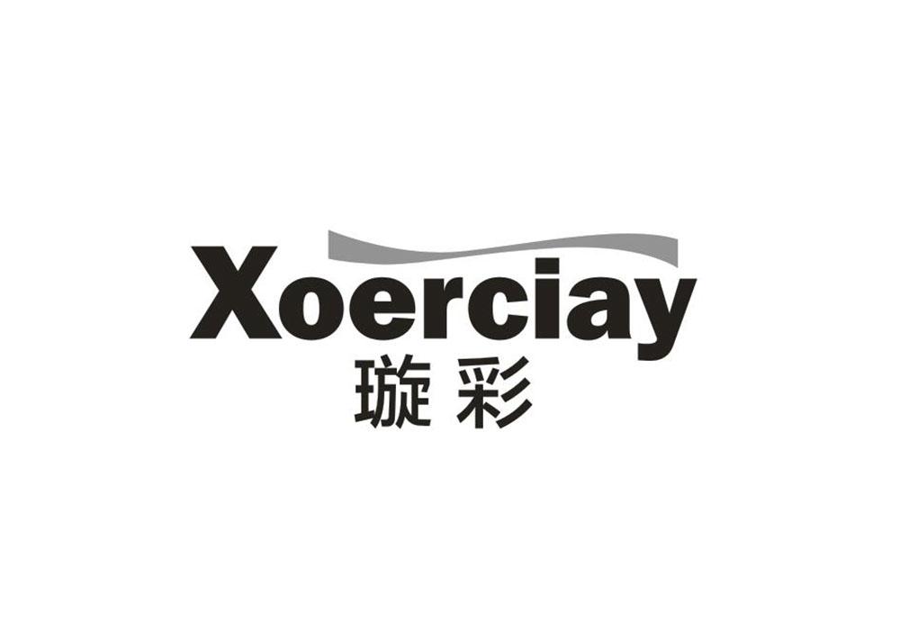 璇彩
