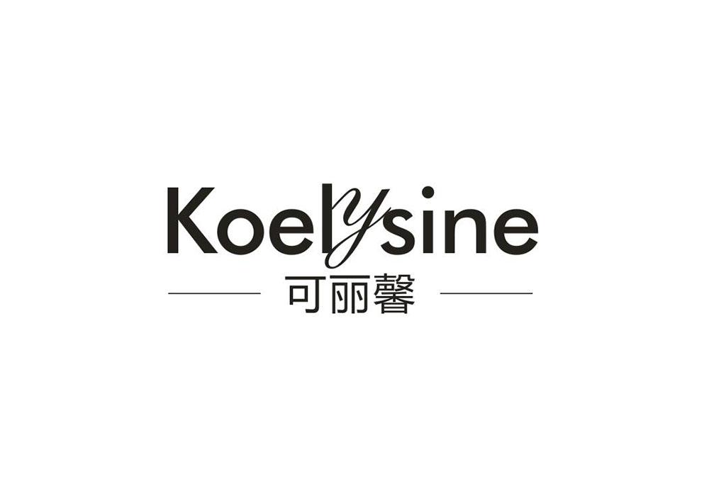 可丽馨