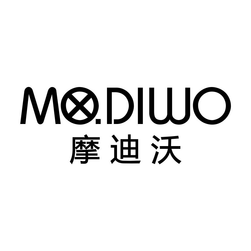 摩迪沃