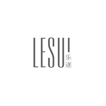 乐遂LESUI
