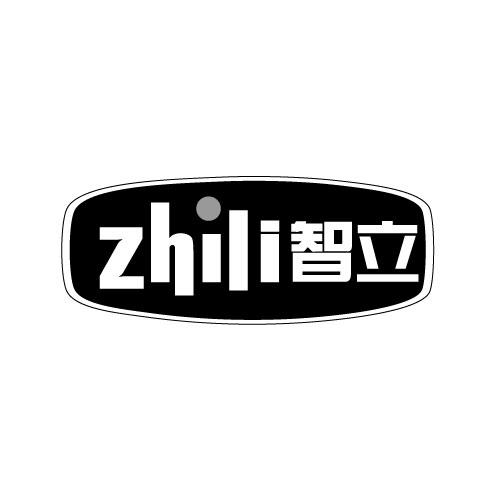 智立