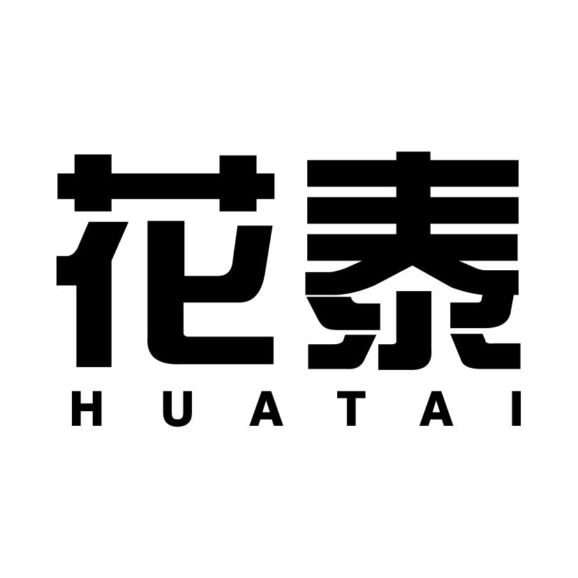 花泰