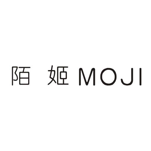 陌姬