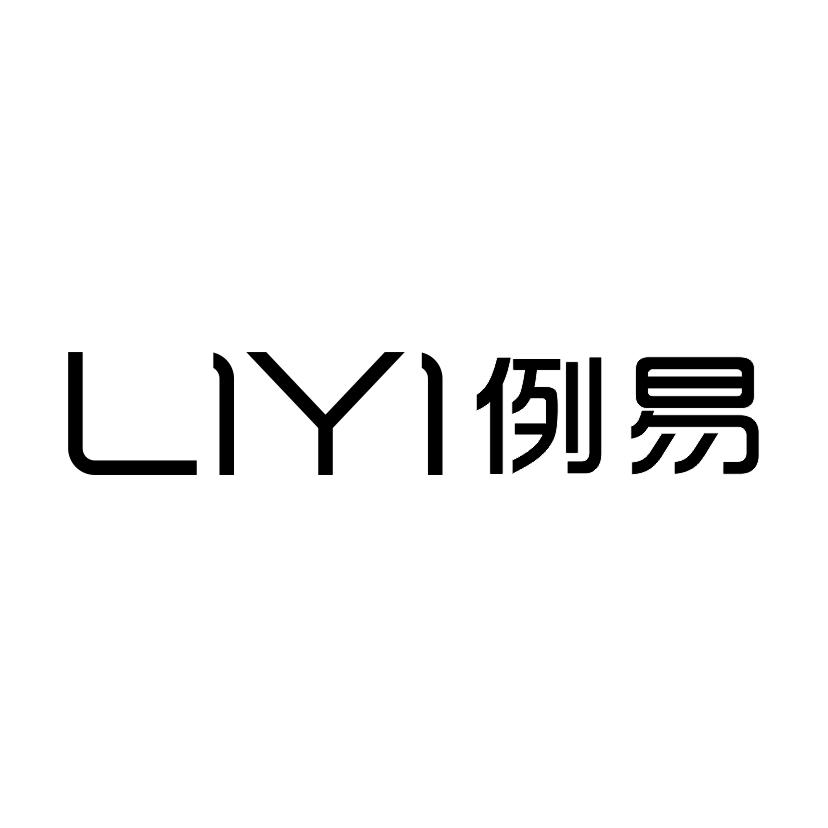 例易LIYI