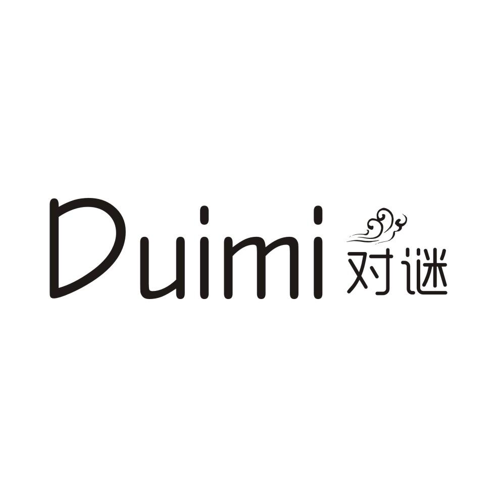 对谜DUIMI