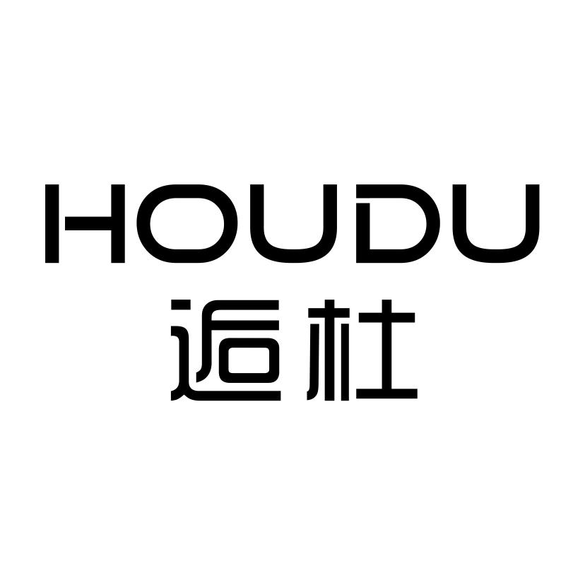 逅杜HOUDU