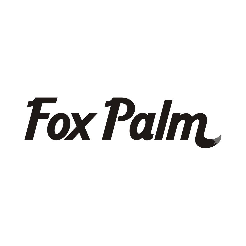 FOXPALM（狐狸掌）
