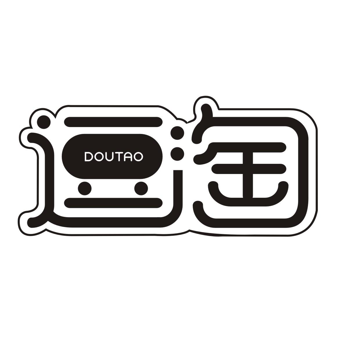 逗淘