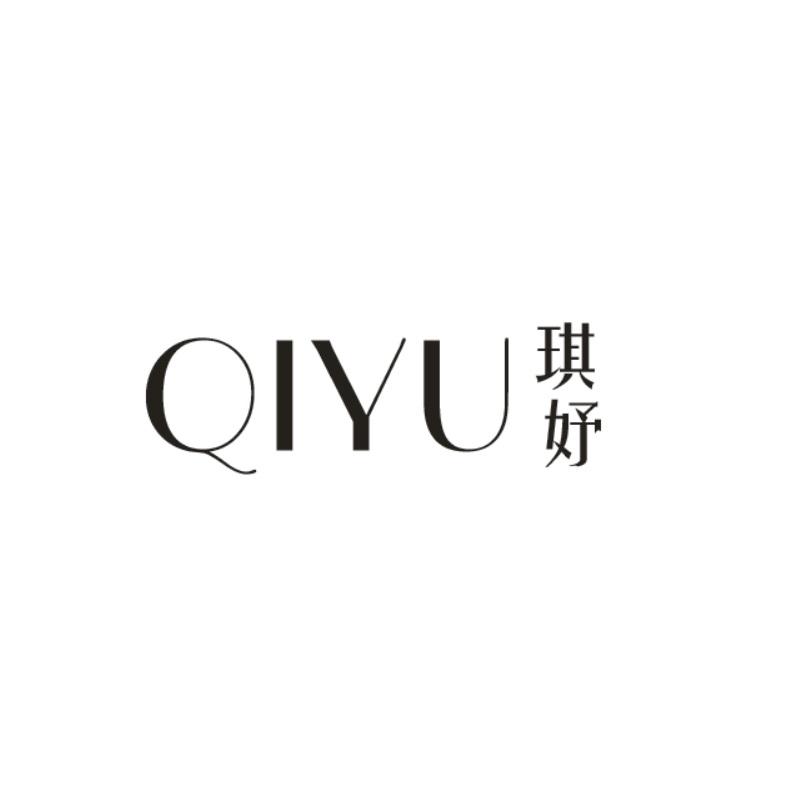琪妤
