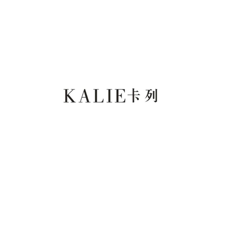 卡列