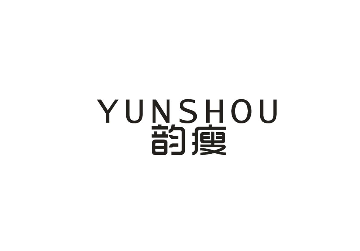 韵瘦