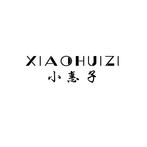 小惠子