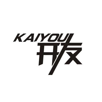 开友