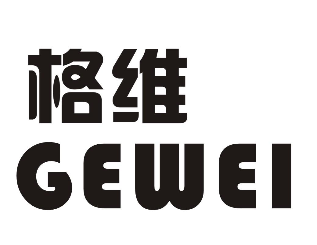 格维