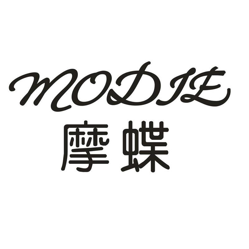 摩蝶