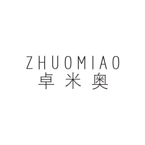 卓米奥