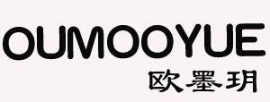 欧墨玥 OUMOOYUE