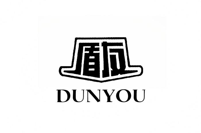 盾友