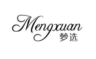 梦选