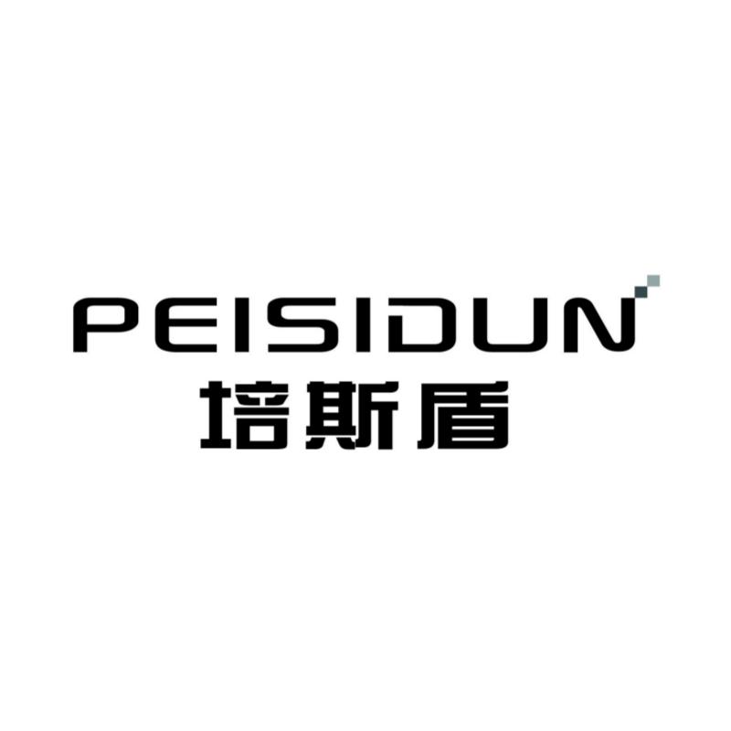 培斯盾