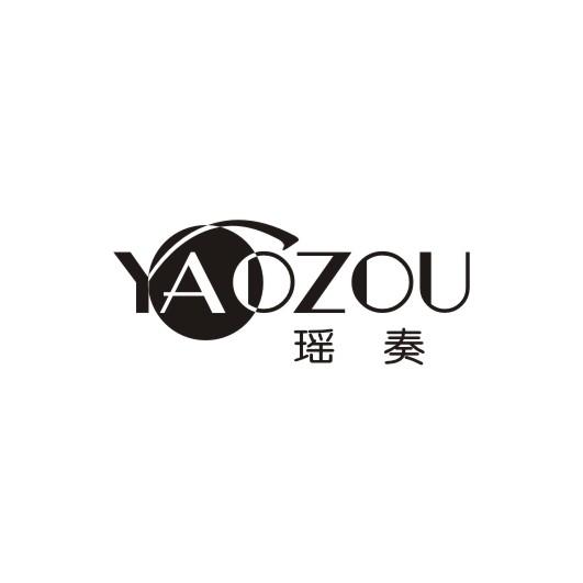 瑶奏YAOZOU
