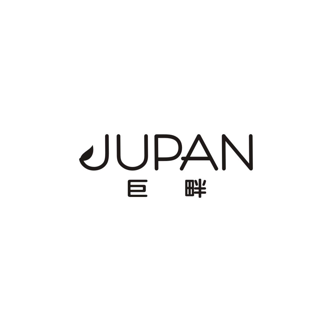 巨畔JUPAN