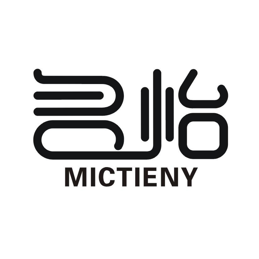 名怡 MICTIENY