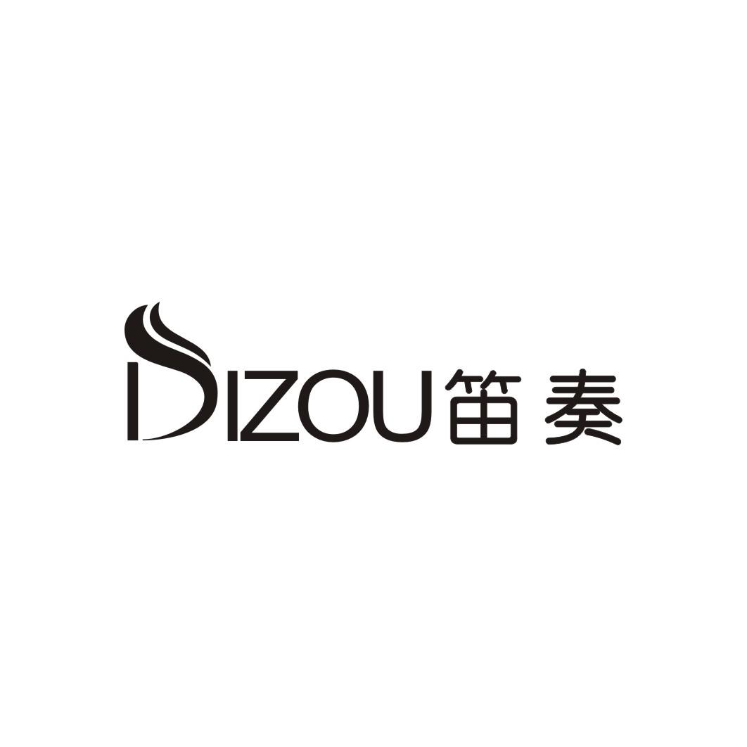 笛奏DIZOU