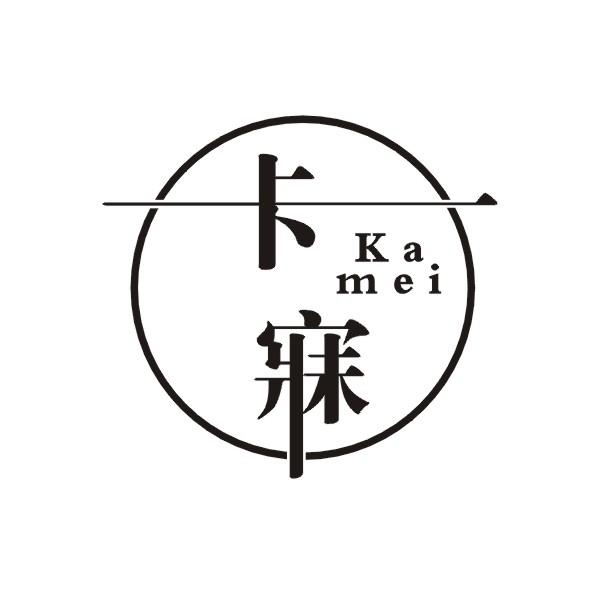 卡寐