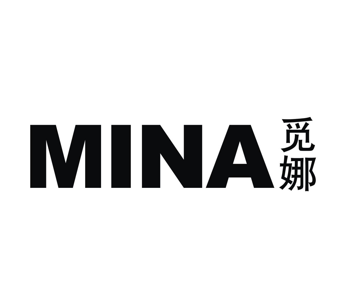 觅娜