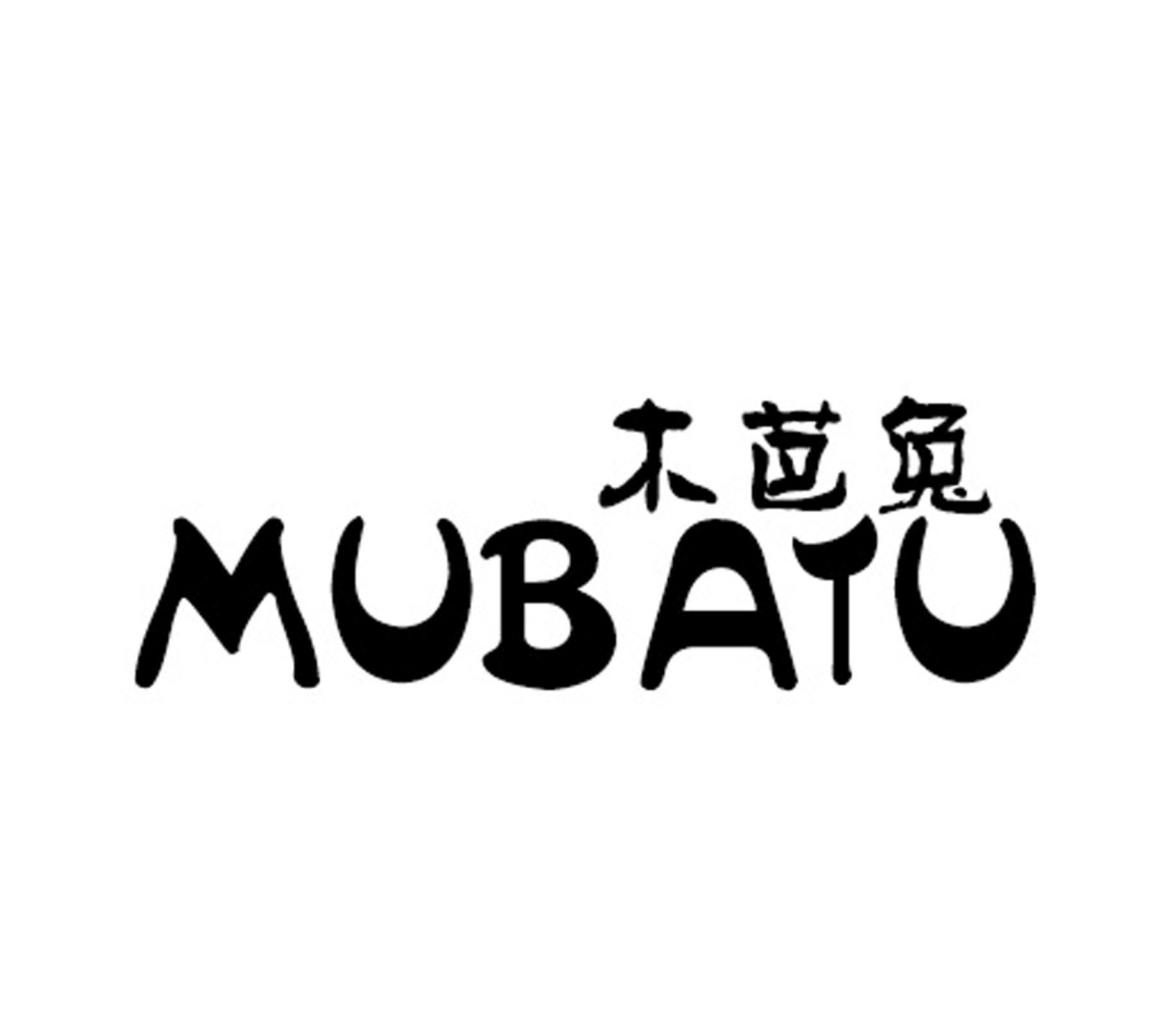 木芭兔