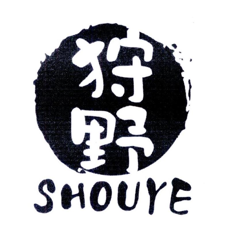 狩野    SHOUYE
