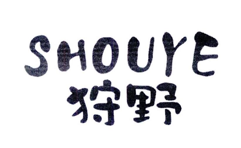 狩野    SHOUYE