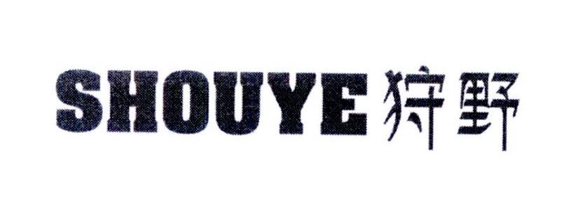 狩野    SHOUYE