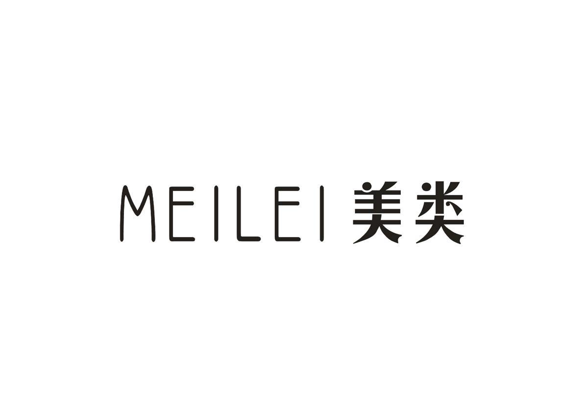 美+MEILEI