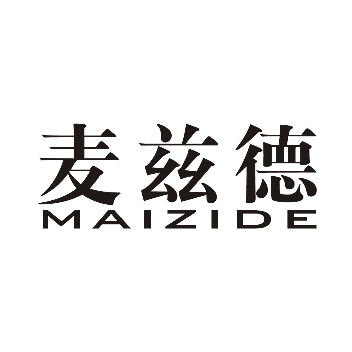 麦兹德