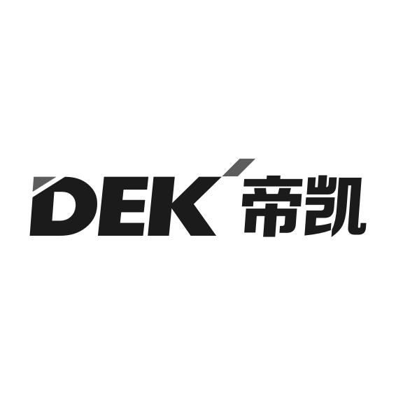 帝凯 DEK