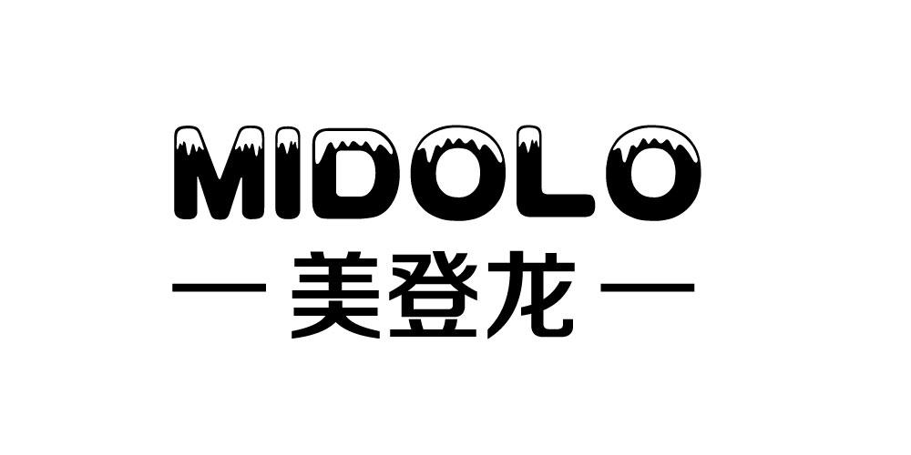 美登龙,MIDOLO